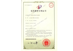 一种新型电力测功机用电源系统